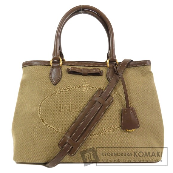 Prada Canvas Tote Bag - Picture 1 of 10